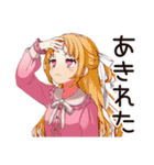 配信者★毒舌お嬢様（個別スタンプ：14）
