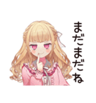 配信者★毒舌お嬢様（個別スタンプ：17）