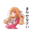 配信者★毒舌お嬢様（個別スタンプ：26）