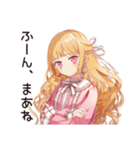 配信者★毒舌お嬢様（個別スタンプ：39）