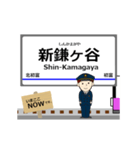 松戸線in成電の毎日使う動く電車（個別スタンプ：11）