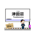 松戸線in成電の毎日使う動く電車（個別スタンプ：24）