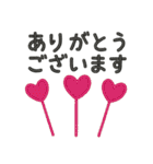 大人シンプル❤️刺繡（個別スタンプ：7）