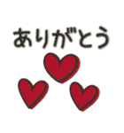 大人シンプル❤️刺繡（個別スタンプ：8）