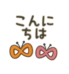 大人シンプル❤️刺繡（個別スタンプ：14）