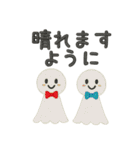 大人シンプル❤️刺繡（個別スタンプ：20）