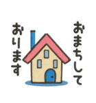 大人シンプル❤️刺繡（個別スタンプ：24）