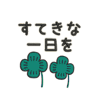 大人シンプル❤️刺繡（個別スタンプ：27）