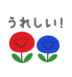 大人シンプル❤️刺繡（個別スタンプ：28）