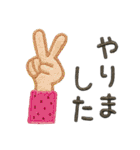 大人シンプル❤️刺繡（個別スタンプ：30）