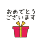 大人シンプル❤️刺繡（個別スタンプ：33）