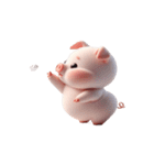 ピンクぶた今日は動きたくない（個別スタンプ：7）