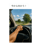 ムキムキ写真添付ビッグスタンプ（個別スタンプ：1）