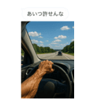 ムキムキ写真添付ビッグスタンプ（個別スタンプ：21）