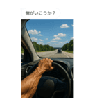 ムキムキ写真添付ビッグスタンプ（個別スタンプ：22）