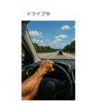 ムキムキ写真添付ビッグスタンプ（個別スタンプ：23）