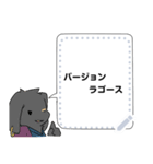 BicK11限定 オリジナルスタンプ（個別スタンプ：3）