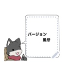 BicK11限定 オリジナルスタンプ（個別スタンプ：4）