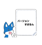 BicK11限定 オリジナルスタンプ（個別スタンプ：5）