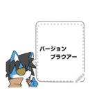 BicK11限定 オリジナルスタンプ（個別スタンプ：6）