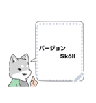 BicK11限定 オリジナルスタンプ（個別スタンプ：7）