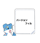 BicK11限定 オリジナルスタンプ（個別スタンプ：8）