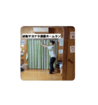 ニンニクと自己肯定感マシマシで。（個別スタンプ：7）