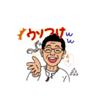 てんスタ⭐︎（個別スタンプ：1）