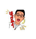 てんスタ⭐︎（個別スタンプ：2）