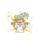 てんスタ⭐︎（個別スタンプ：5）