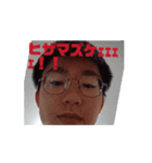 キングオブエンマ（個別スタンプ：3）