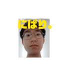 キングオブエンマ（個別スタンプ：7）