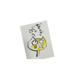 遊夢の猫ちゃん（個別スタンプ：2）