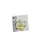 遊夢の猫ちゃん（個別スタンプ：4）