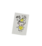 遊夢の猫ちゃん（個別スタンプ：7）