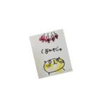 遊夢の猫ちゃん（個別スタンプ：8）