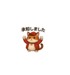 張り切っている猫（個別スタンプ：3）