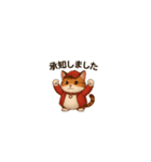 張り切っている猫（個別スタンプ：6）