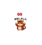 張り切っている猫（個別スタンプ：8）