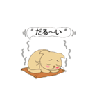 アクションk-gigi 19（個別スタンプ：2）