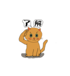 アクションk-gigi 19（個別スタンプ：4）