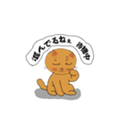 アクションk-gigi 19（個別スタンプ：5）