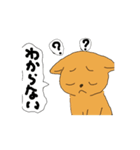 アクションk-gigi 19（個別スタンプ：6）