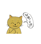 アクションk-gigi 19（個別スタンプ：7）