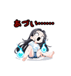 幽霊ナースの霊子(たまこ)さん 3（個別スタンプ：11）