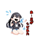 幽霊ナースの霊子(たまこ)さん 3（個別スタンプ：12）