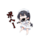 幽霊ナースの霊子(たまこ)さん 3（個別スタンプ：13）