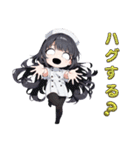 幽霊ナースの霊子(たまこ)さん 3（個別スタンプ：18）