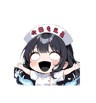 幽霊ナースの霊子(たまこ)さん 3（個別スタンプ：31）