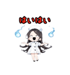 幽霊ナースの霊子(たまこ)さん 3（個別スタンプ：38）